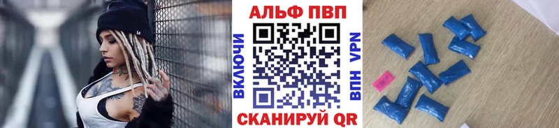 МЕФ Карабулак