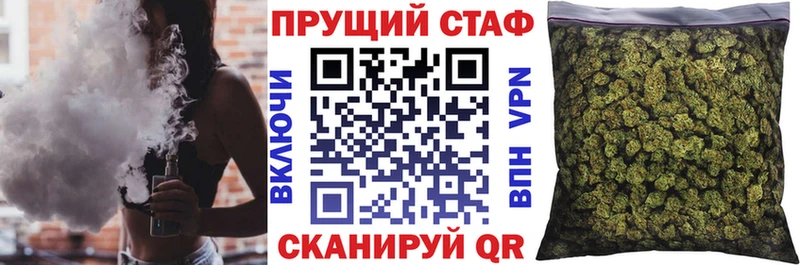 Цена Карабулак Лсд 25 Кокаин Гашиш Меф мяу мяу АМФ Конопля A PVP Бутират