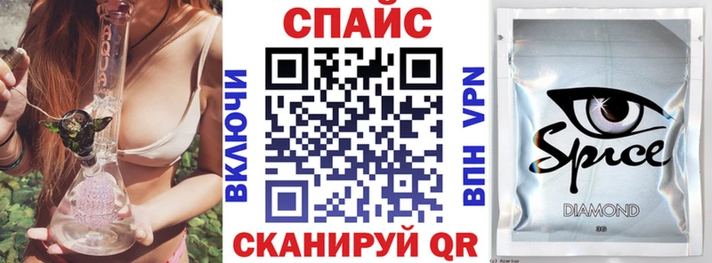 гидра как зайти  сколько стоит  Карабулак  БУТИРАТ буратино 