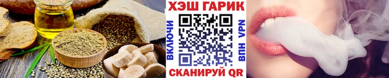 Cannafood марихуана  Карабулак 