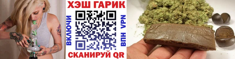 кракен ССЫЛКА  Карабулак  Гашиш Ice-O-Lator  купить наркотик 