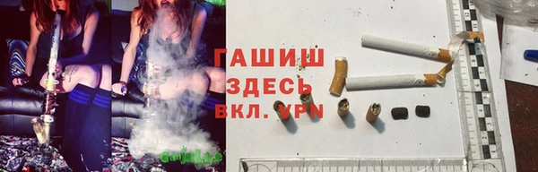 jwh Аркадак