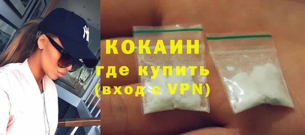 jwh Аркадак