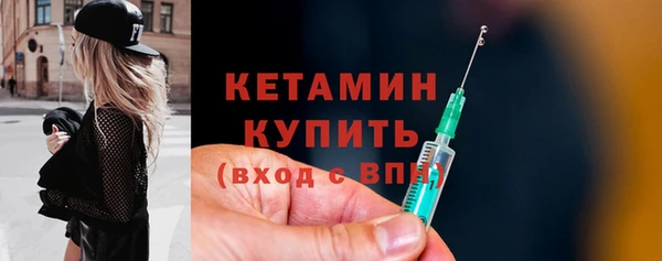jwh Аркадак