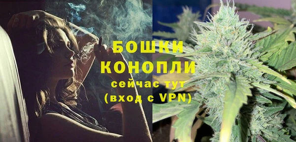 ALPHA PVP Арсеньев