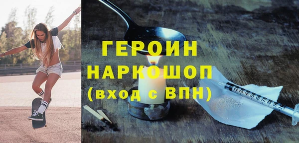 jwh Аркадак
