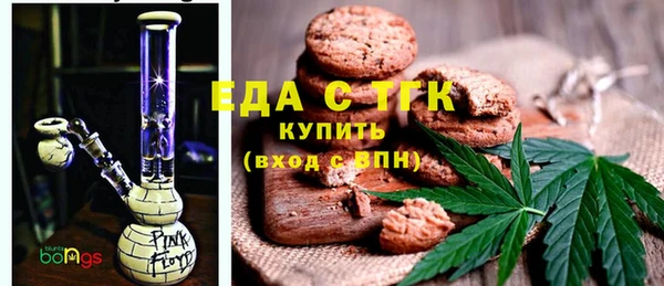 jwh Аркадак