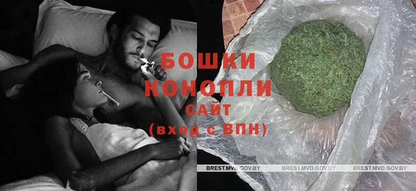 ПСИЛОЦИБИНОВЫЕ ГРИБЫ Армянск