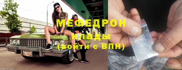 jwh Аркадак
