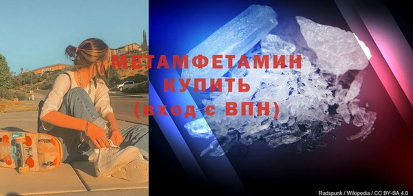 jwh Аркадак