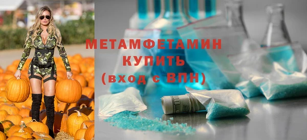 jwh Аркадак