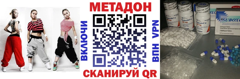 где купить   hydra вход  Метадон белоснежный  Карабулак 