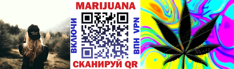 Канабис марихуана  дарнет шоп  Карабулак 